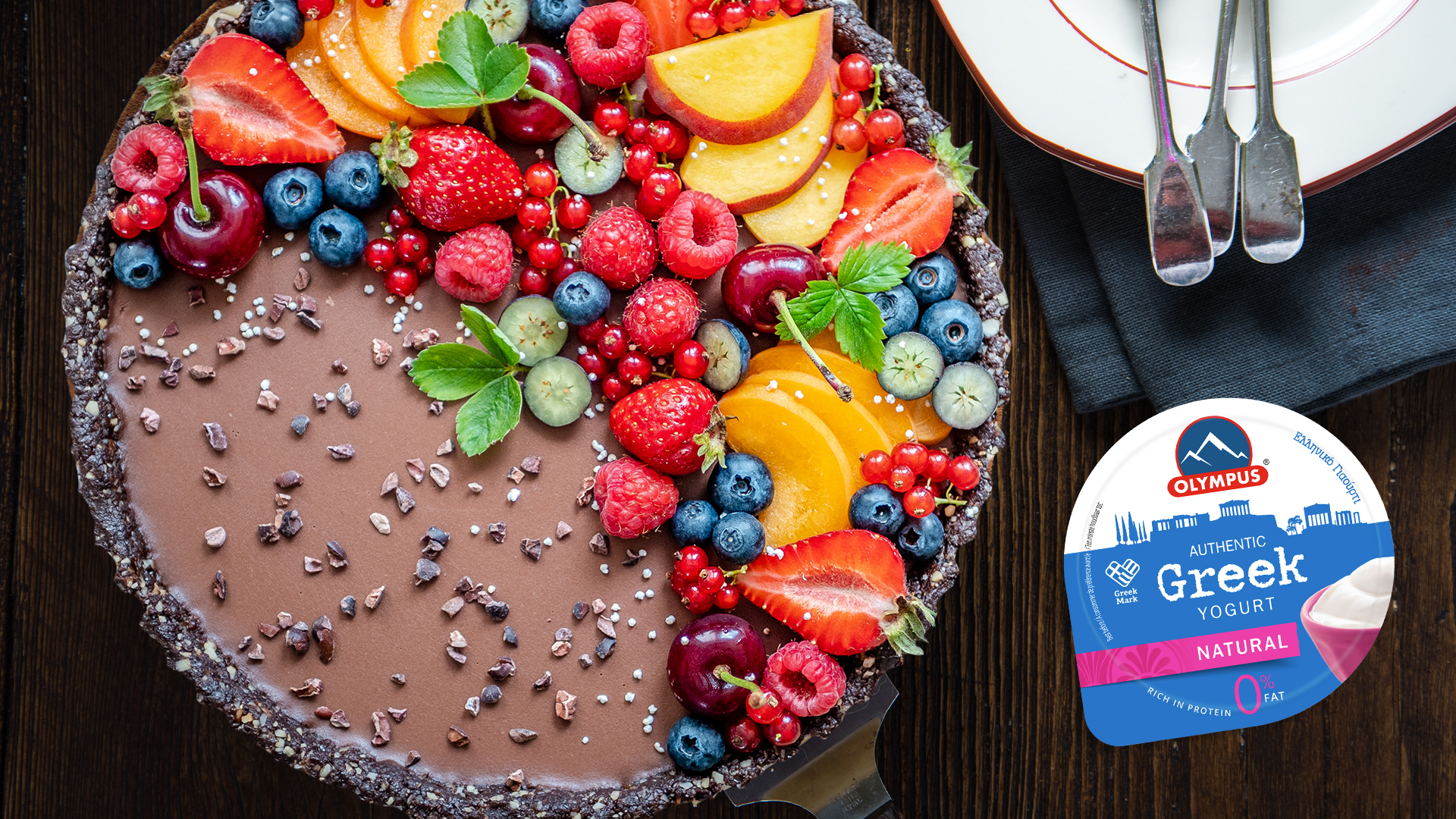 tarta de yogur griego | yoghurt cake